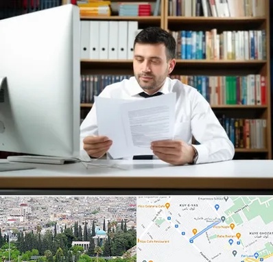 دارالترجمه انگلیسی در محلاتی شیراز 