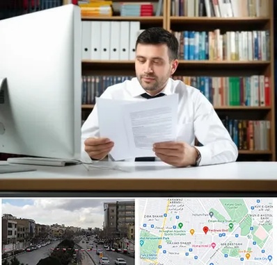 دارالترجمه انگلیسی در بلوار فردوسی مشهد 