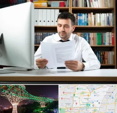 دارالترجمه انگلیسی در منطقه 3 تهران 