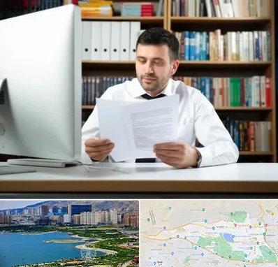 دارالترجمه انگلیسی در منطقه 22 تهران 