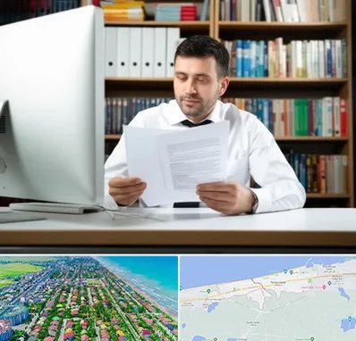 دارالترجمه انگلیسی در فریدونکنار