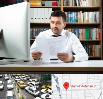دارالترجمه انگلیسی در مطهری تهران