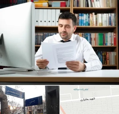 دارالترجمه انگلیسی در سی متری جی