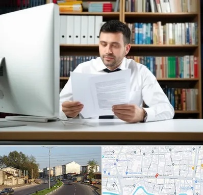 دارالترجمه انگلیسی در ضیابری رشت 