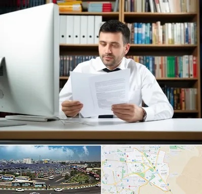 دارالترجمه انگلیسی در منطقه 15 تهران 