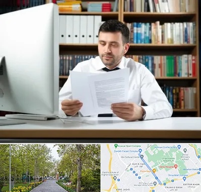 دارالترجمه انگلیسی در قدوسی غربی شیراز 