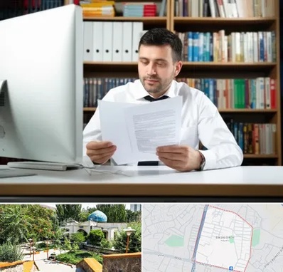 دارالترجمه انگلیسی در باغمیشه تبریز 