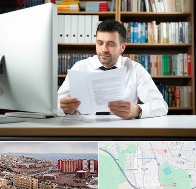 دارالترجمه انگلیسی در سهند تبریز 