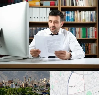 دارالترجمه انگلیسی در جمشیدیه
