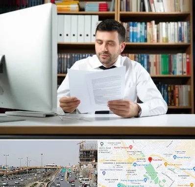 دارالترجمه انگلیسی در بلوار توس مشهد 