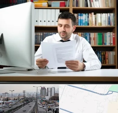 دارالترجمه انگلیسی در بلوار ارتش 