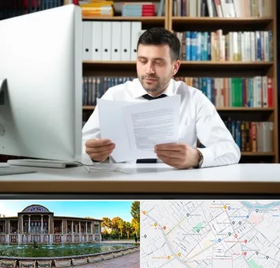 دارالترجمه انگلیسی در عفیف آباد شیراز 