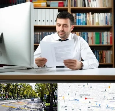 دارالترجمه انگلیسی در میرداماد 