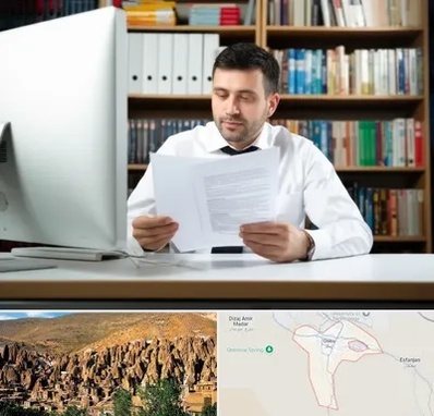 دارالترجمه انگلیسی در اسکو