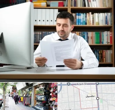 دارالترجمه انگلیسی در سلسبیل