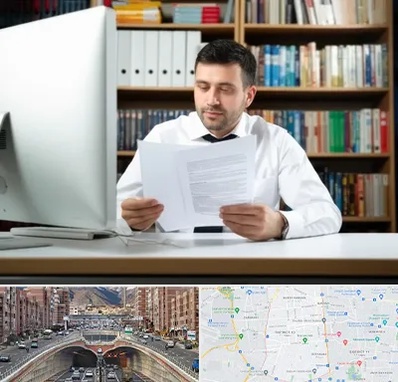 دارالترجمه انگلیسی در منطقه 10 تهران 