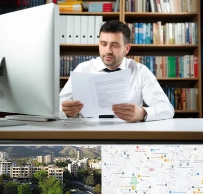 دارالترجمه انگلیسی در دیباجی 