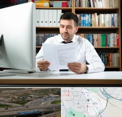 دارالترجمه انگلیسی در یاغچیان تبریز 