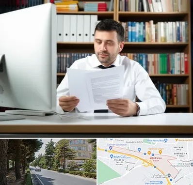 دارالترجمه انگلیسی در مهرویلا کرج