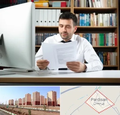 دارالترجمه انگلیسی در پردیسان قم