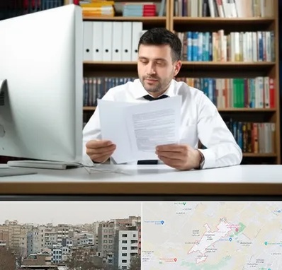 دارالترجمه انگلیسی در محمد شهر کرج