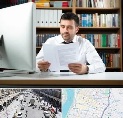 دارالترجمه انگلیسی در نادری اهواز