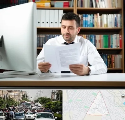 دارالترجمه انگلیسی در سیدی مشهد 