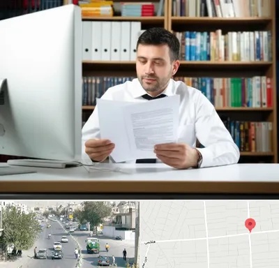 دارالترجمه انگلیسی در هاشمی