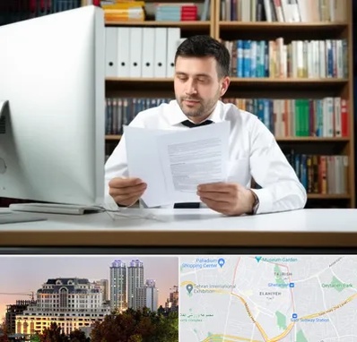 دارالترجمه انگلیسی در فرشته 