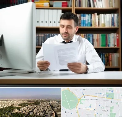 دارالترجمه انگلیسی در نازی آباد 