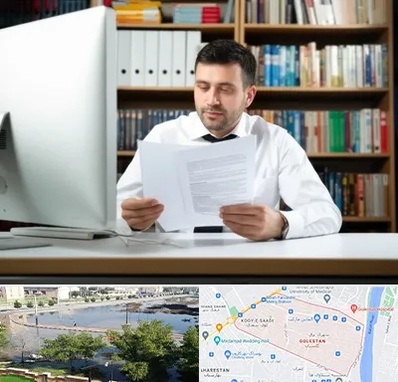 دارالترجمه انگلیسی در گلستان اهواز 