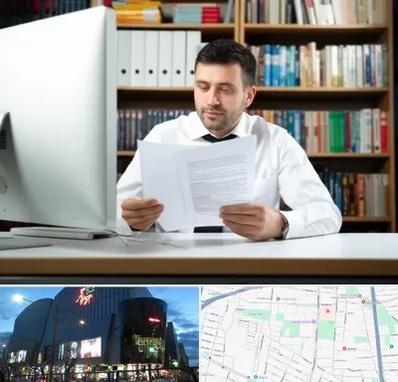 دارالترجمه انگلیسی در بلوار اباذر 