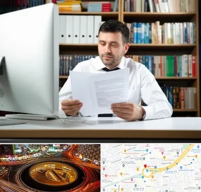 دارالترجمه انگلیسی در میدان ولیعصر 