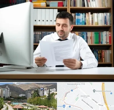 دارالترجمه انگلیسی در شهر زیبا 