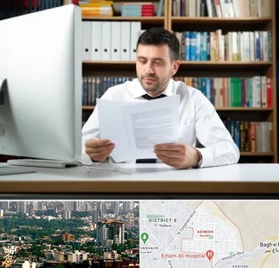 دارالترجمه انگلیسی در عظیمیه کرج 