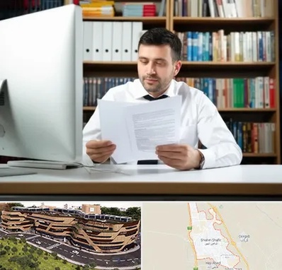 دارالترجمه انگلیسی در شاهین شهر