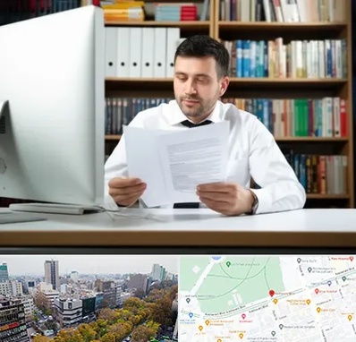 دارالترجمه انگلیسی در بلوار کشاورز 
