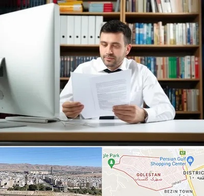 دارالترجمه انگلیسی در شهرک گلستان شیراز