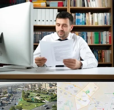 دارالترجمه انگلیسی در کمال شهر کرج 