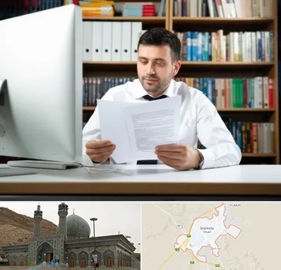 دارالترجمه انگلیسی در شهرضا