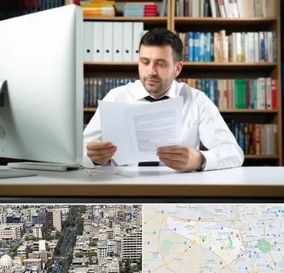 دارالترجمه انگلیسی در منطقه 18 تهران