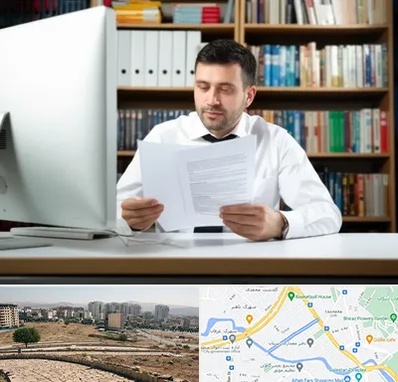 دارالترجمه انگلیسی در کوی وحدت شیراز 