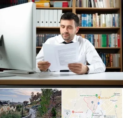 دارالترجمه انگلیسی در باغستان کرج 