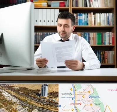 دارالترجمه انگلیسی در خیابان نیایش شیراز