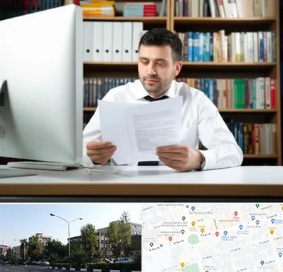 دارالترجمه انگلیسی در میدان کاج