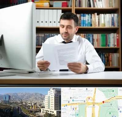 دارالترجمه انگلیسی در حقانی 