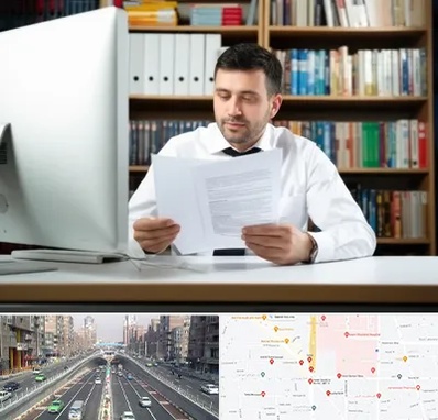 دارالترجمه انگلیسی در توحید