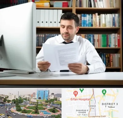 دارالترجمه انگلیسی در ونک 