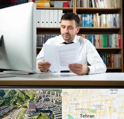 دارالترجمه انگلیسی در شمال تهران 