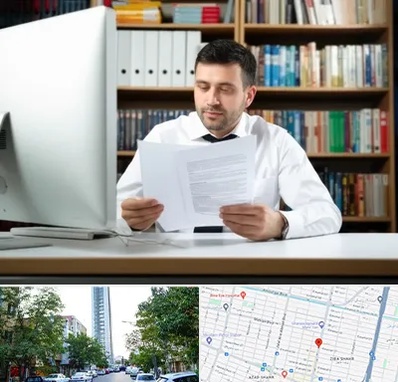 دارالترجمه انگلیسی در امامت مشهد 